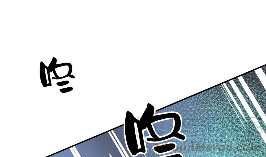 第148话 走你！-第151话
