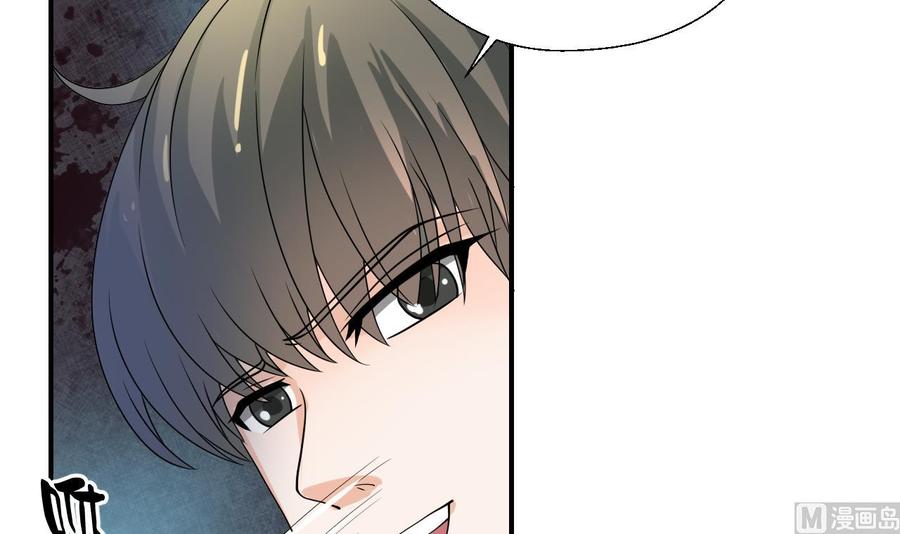 第148话 走你！-第151话