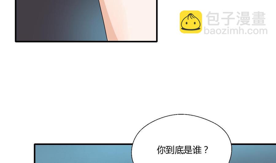第148话 走你！-第151话