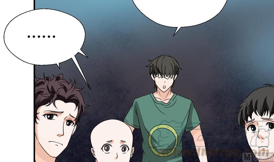 第148话 走你！-第151话