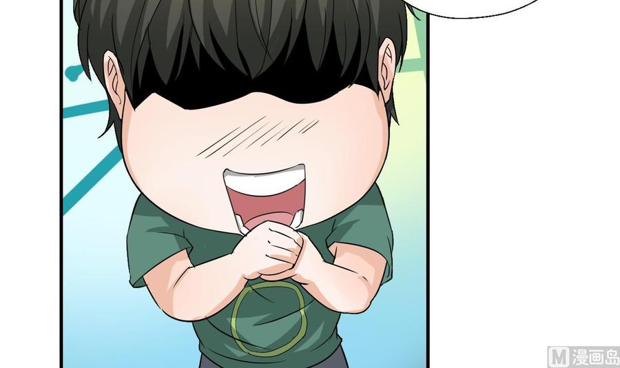 第148话 走你！-第151话