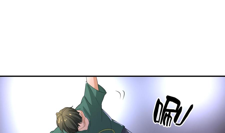 第148话 走你！-第151话