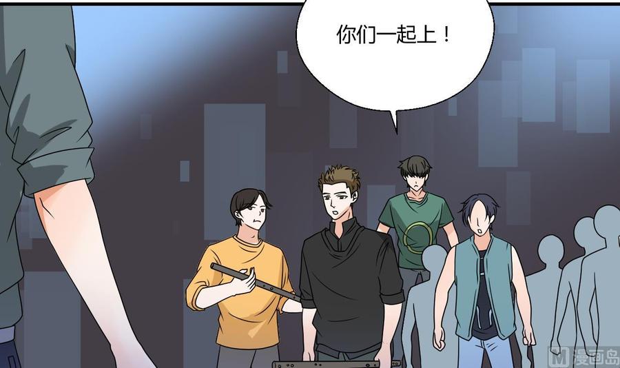第148话 走你！-第151话