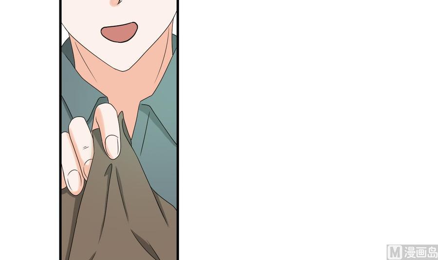 第150话 帅帅的金哥-第153话