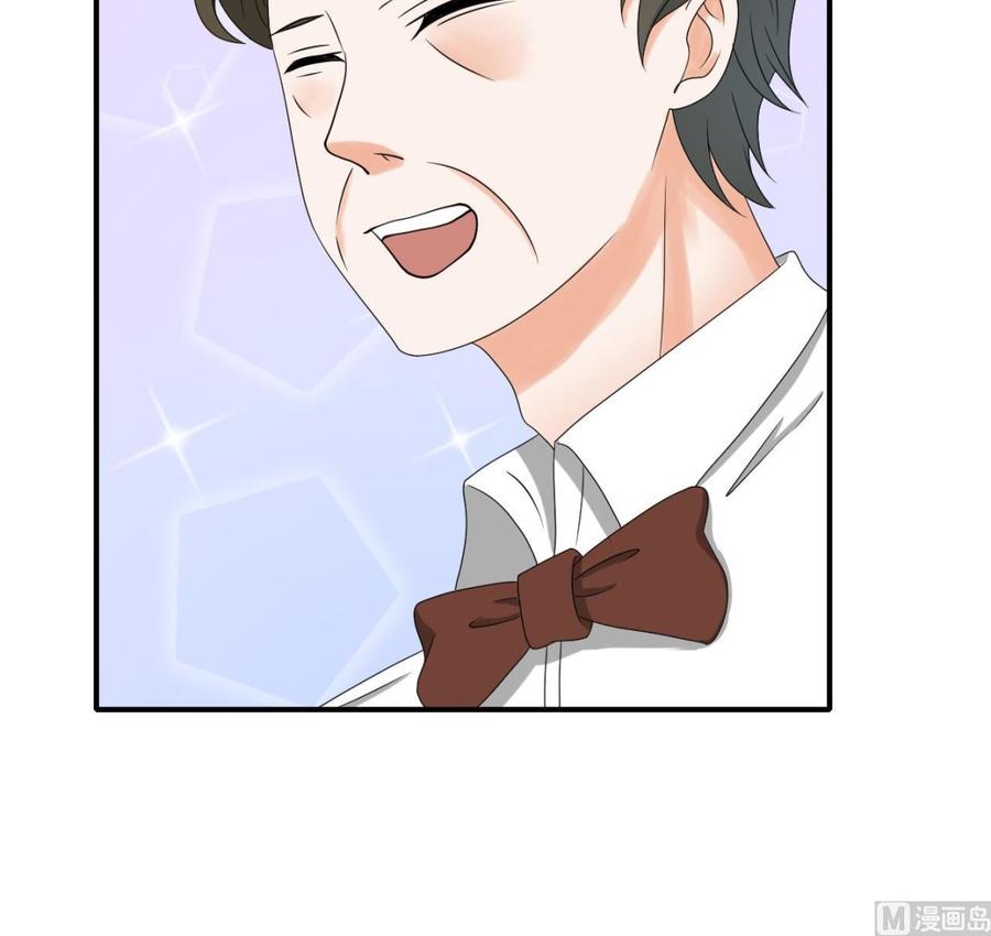 第150话 帅帅的金哥-第153话