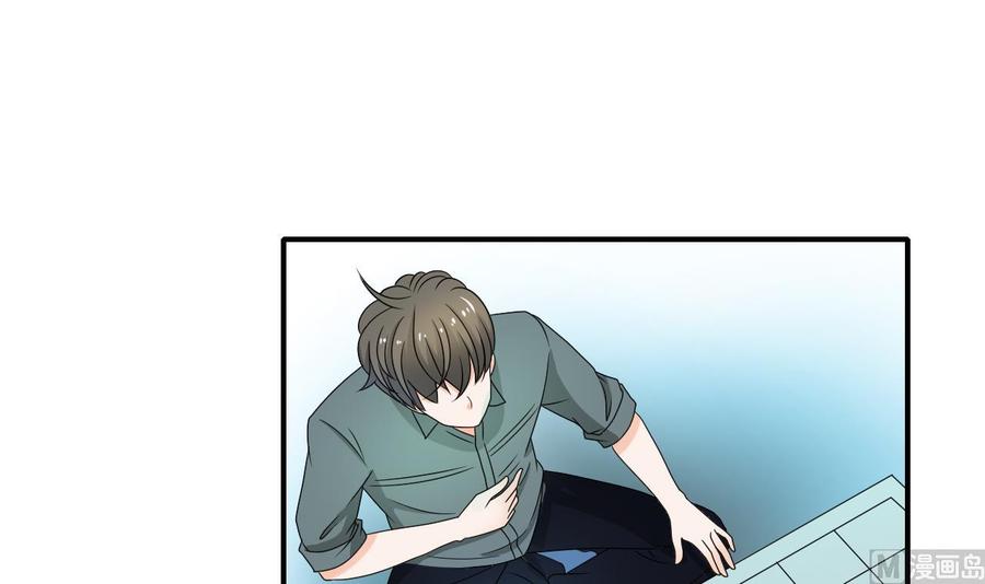 第150话 帅帅的金哥-第153话