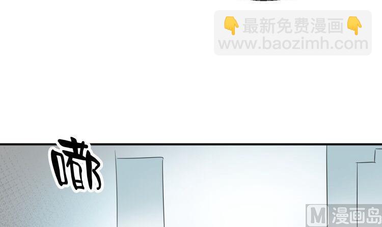第150话 帅帅的金哥-第153话