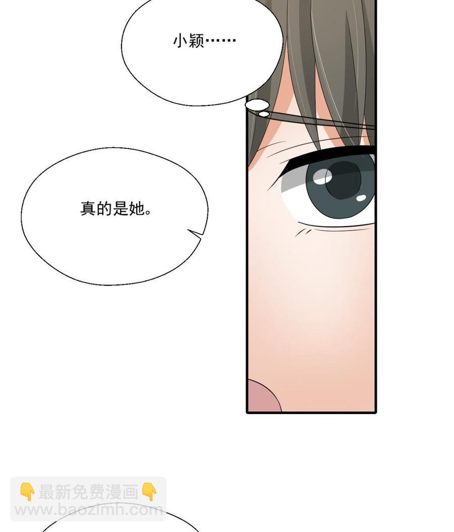 第152话 我叫韩风(1/2)-第155话