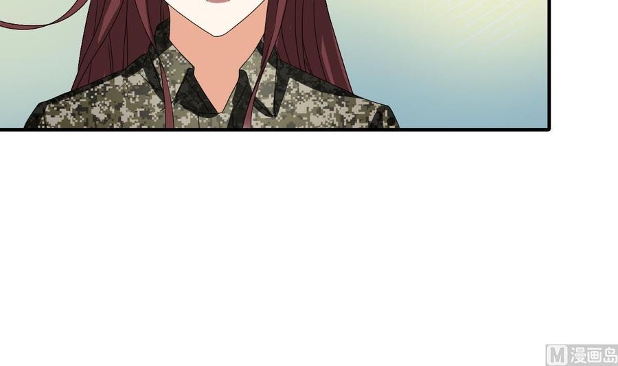 第152话 我叫韩风(1/2)-第155话