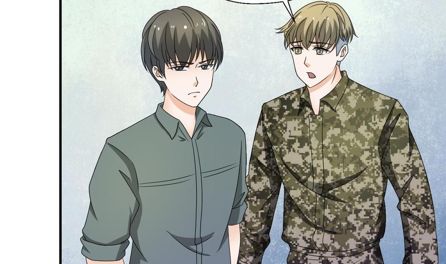 第154话 我自己打的(1/2)-第157话