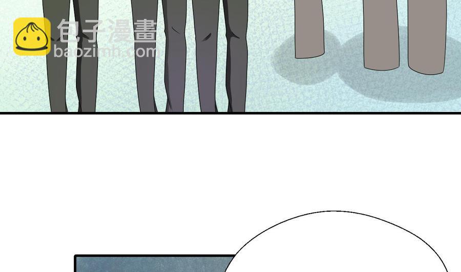 第154话 我自己打的(1/2)-第157话