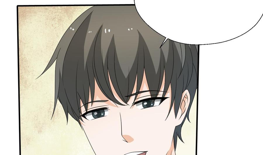 第154话 我自己打的(1/2)-第157话