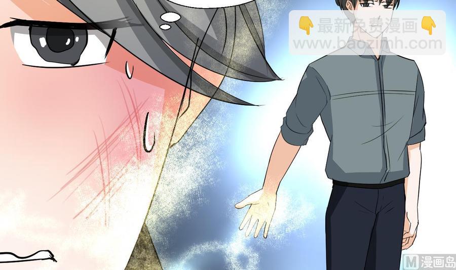 第154话 我自己打的(1/2)-第157话