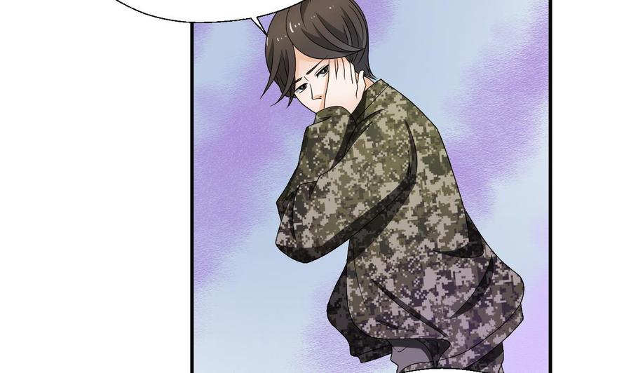 第154话 我自己打的(1/2)-第157话