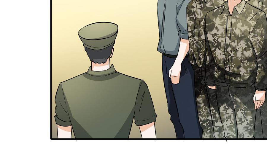 第154话 我自己打的(1/2)-第157话