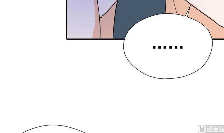 第154话 我自己打的(1/2)-第157话