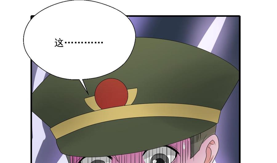 第156话 你可以走了吧(1/2)-第159话