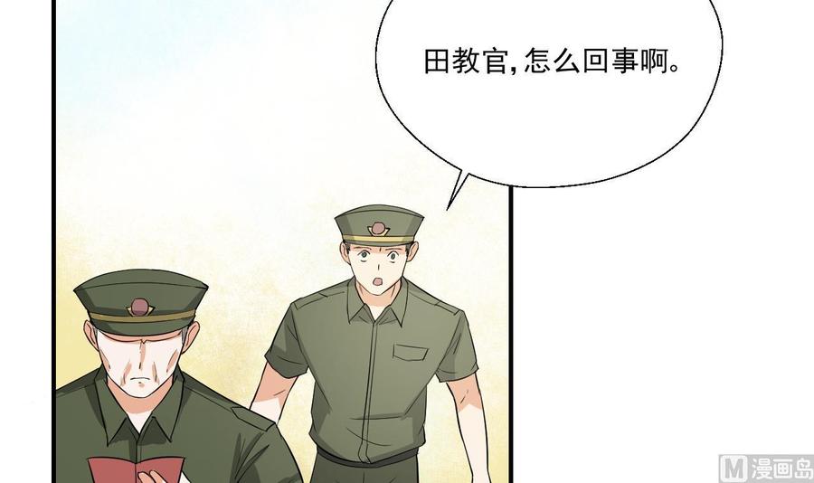 第156话 你可以走了吧(1/2)-第159话