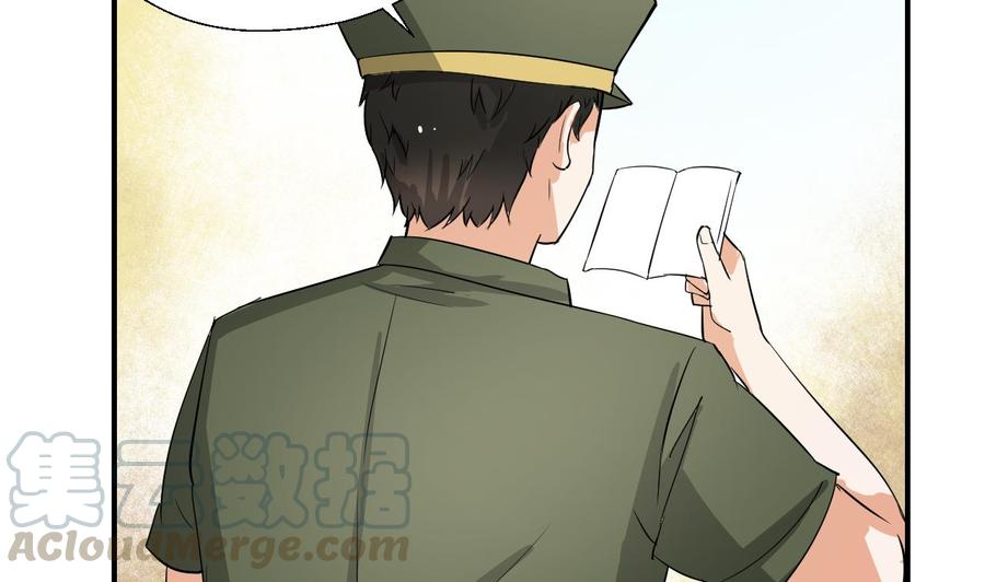 第156话 你可以走了吧(1/2)-第159话