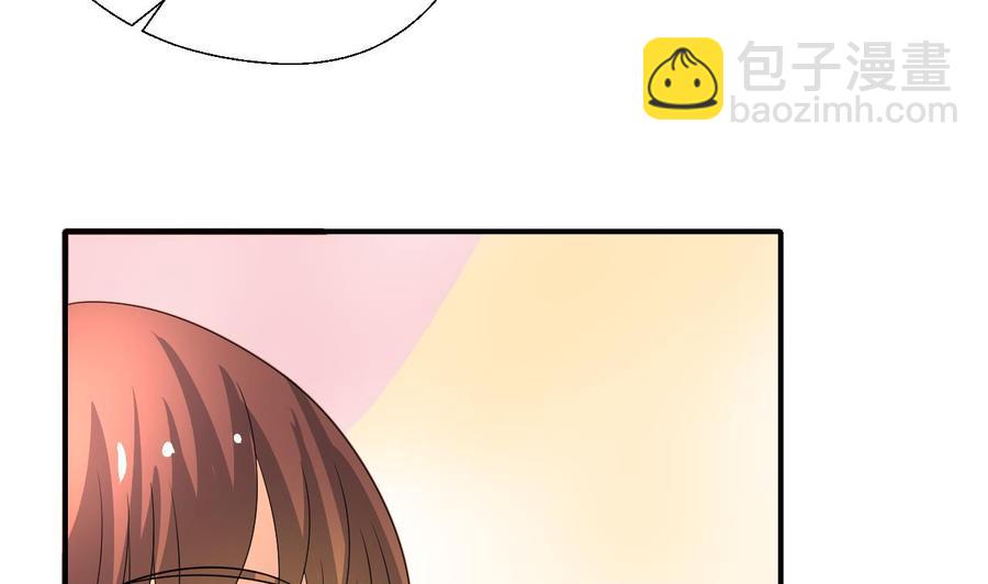 第158话 有人盯上你了-第161话