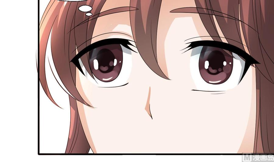 第158话 有人盯上你了-第161话