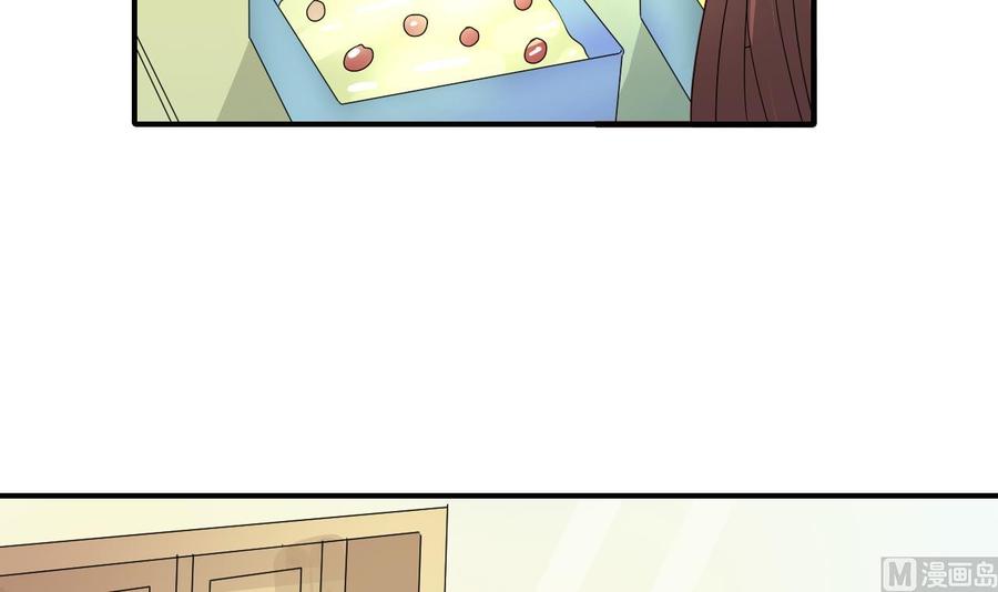 第158话 有人盯上你了-第161话