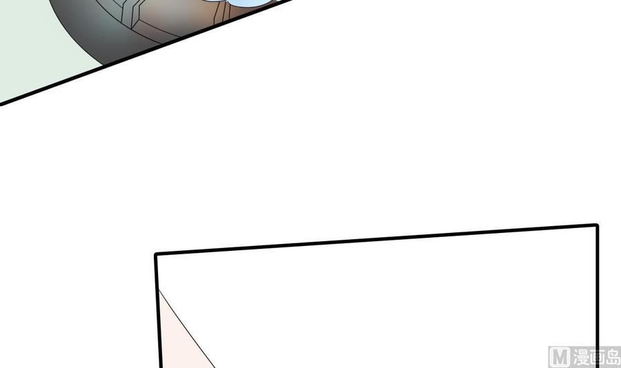 第158话 有人盯上你了-第161话