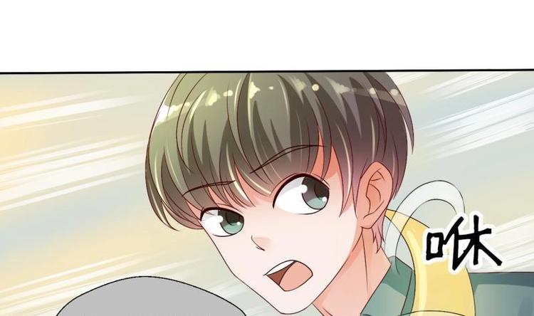 第16话 同学聚会-第17话
