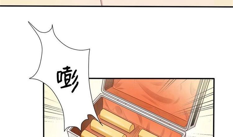 第16话 同学聚会-第17话