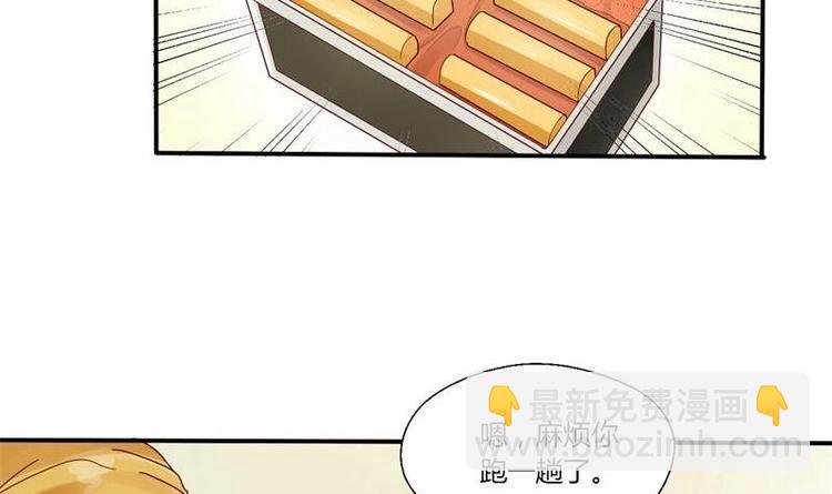 第16话 同学聚会-第17话