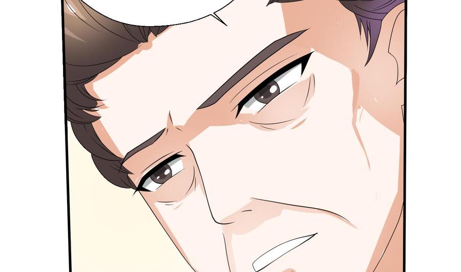 第160话 毒蝎组织-第163话