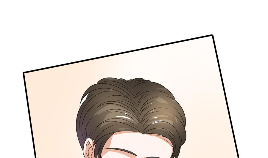 第160话 毒蝎组织-第163话