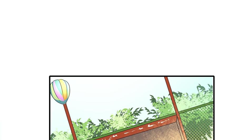 第160话 毒蝎组织-第163话