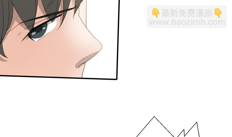 第162话 有本事下来打我-第165话