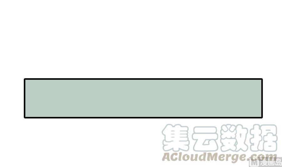 第164话 汉东风波恶(1/2)-第167话
