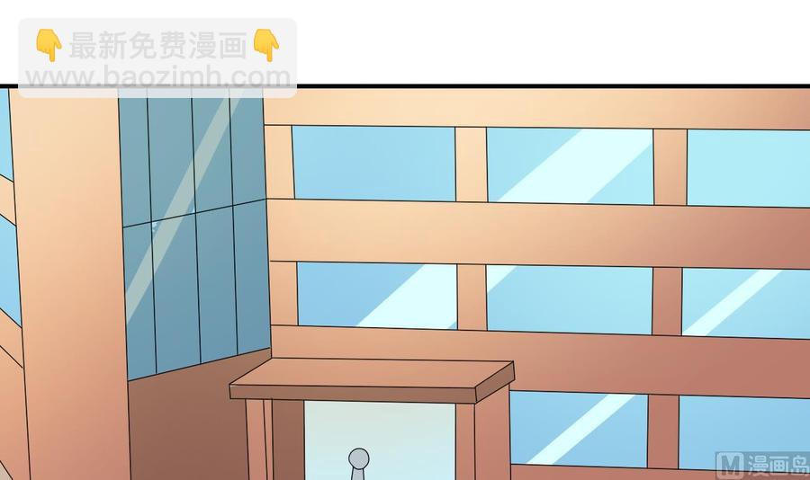 第164话 汉东风波恶(1/2)-第167话