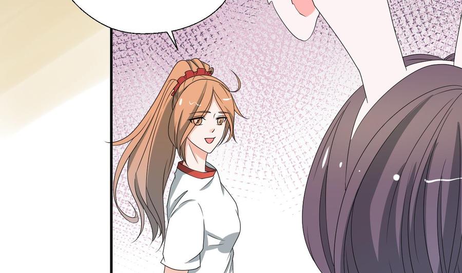 第166话 不和陌生人吃饭-第169话