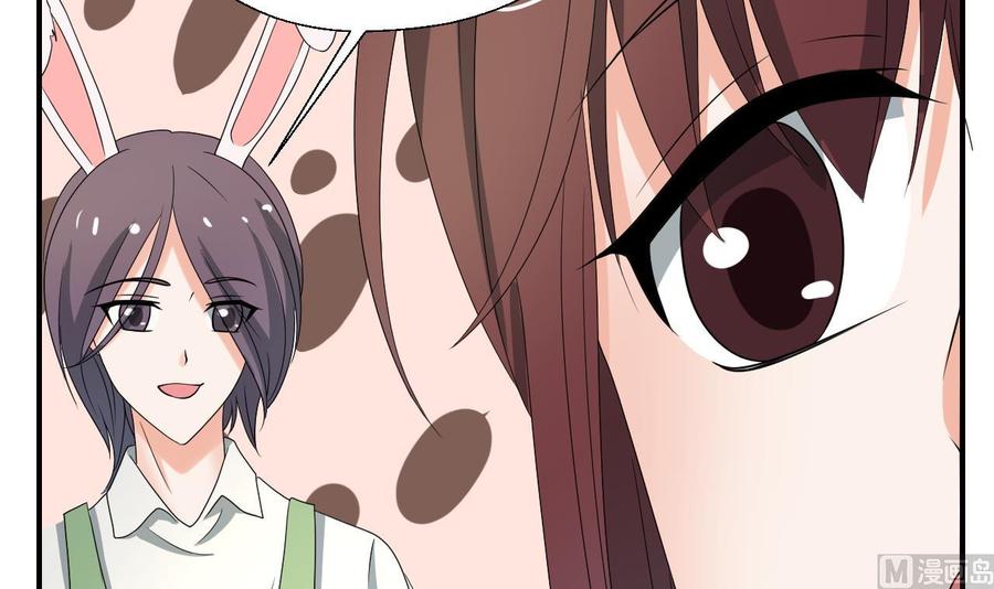 第166话 不和陌生人吃饭-第169话