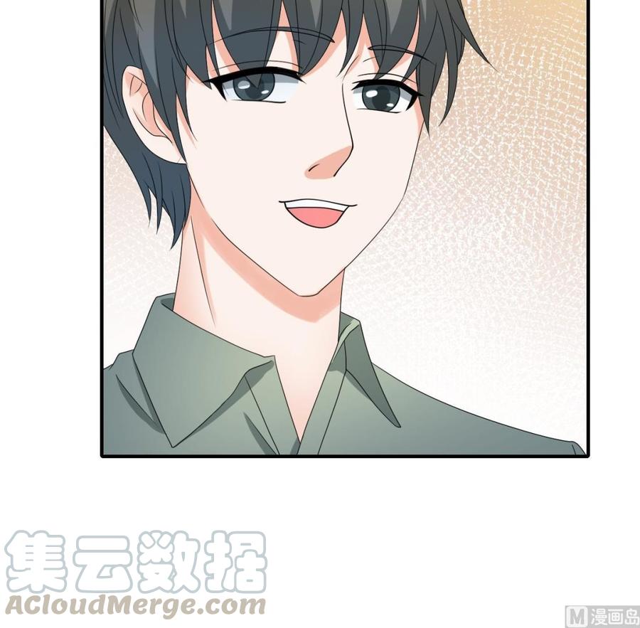 第166话 不和陌生人吃饭-第169话