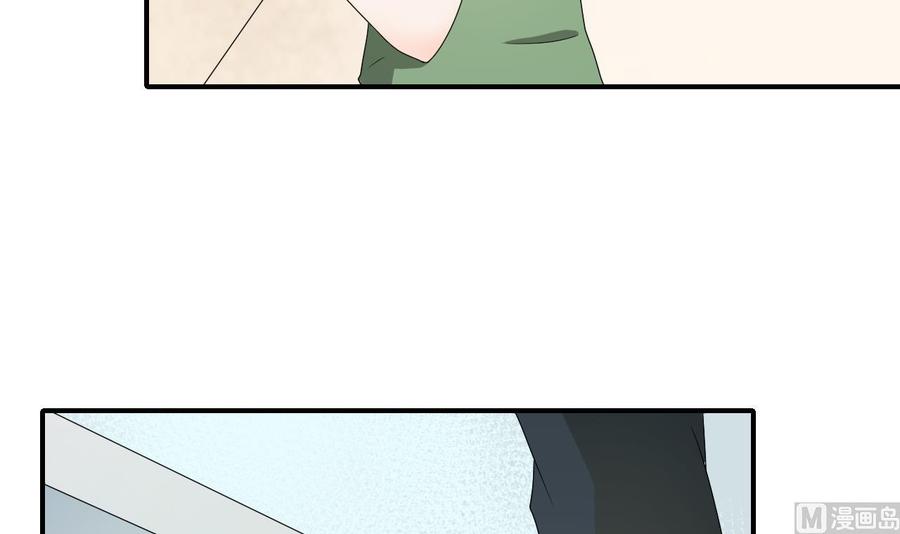 第166话 不和陌生人吃饭-第169话