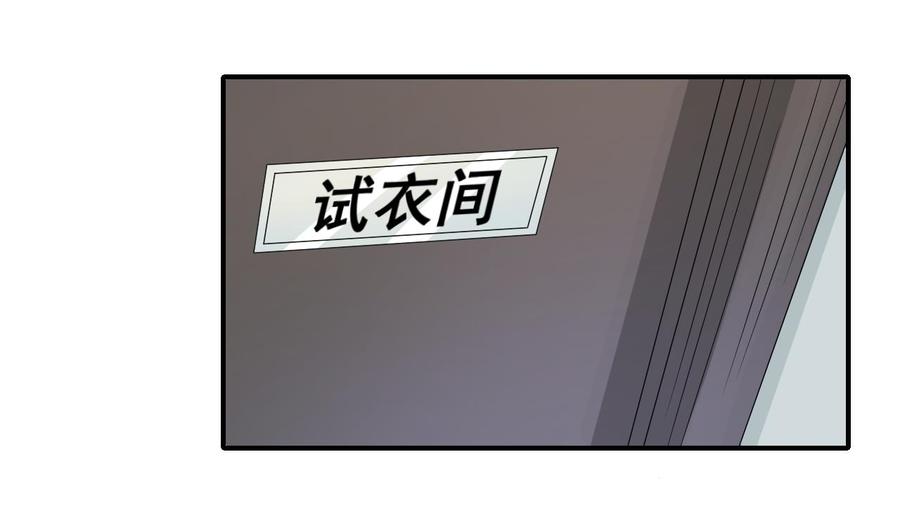 第166话 不和陌生人吃饭-第169话