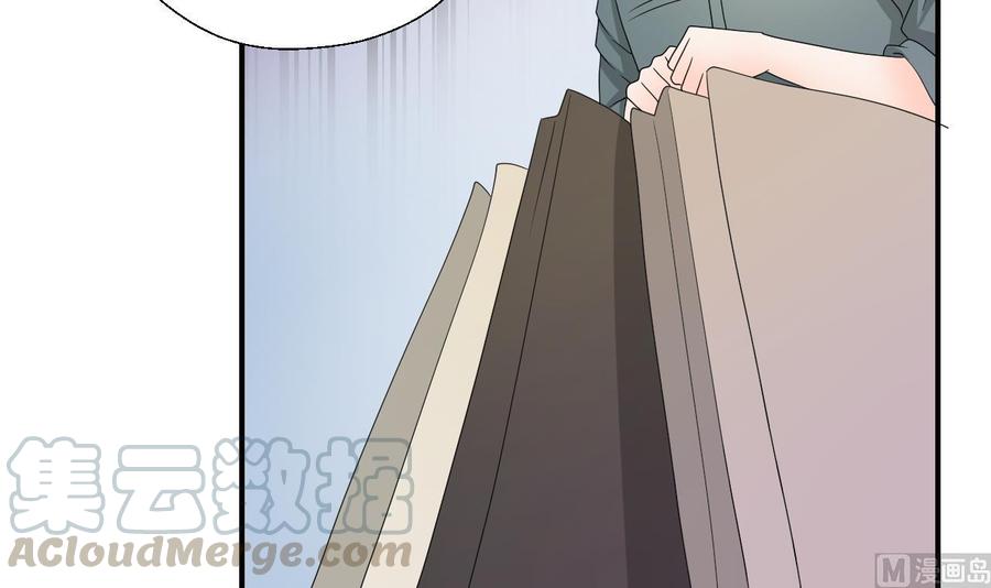第168话 堵住去路-第171话