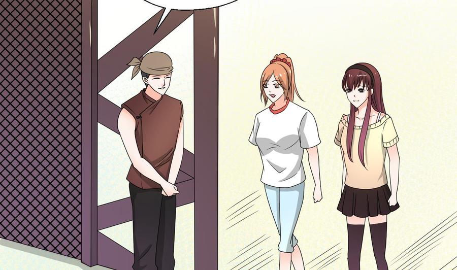 第168话 堵住去路-第171话