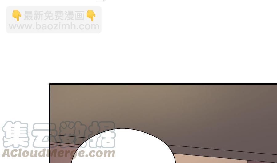 第168话 堵住去路-第171话