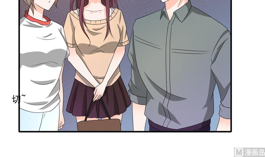 第168话 堵住去路-第171话