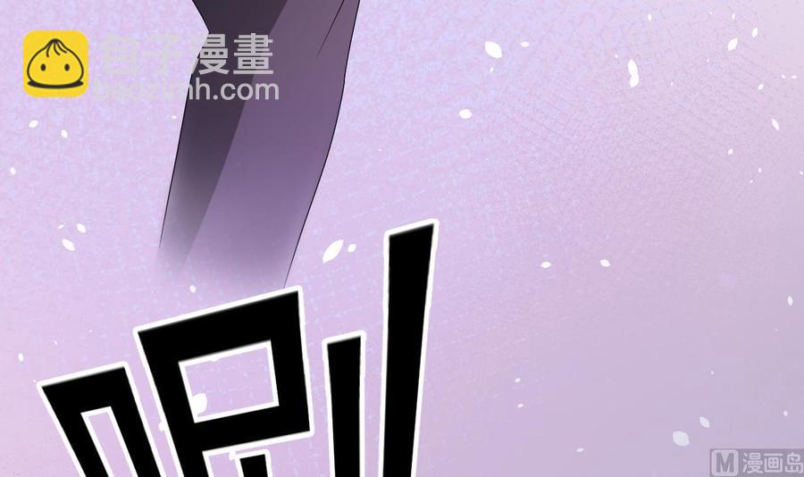 第170话 南区是我的(1/2)-第173话
