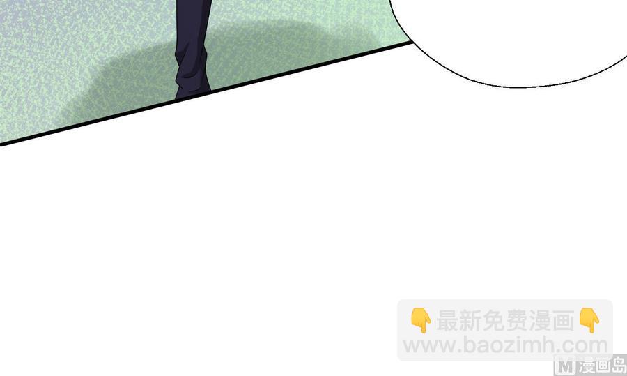 第170话 南区是我的(1/2)-第173话