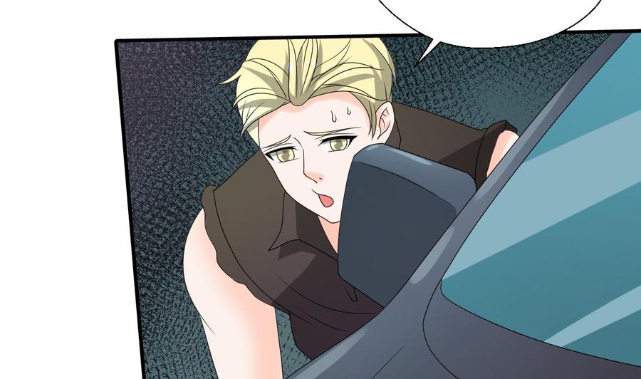 第170话 南区是我的(1/2)-第173话