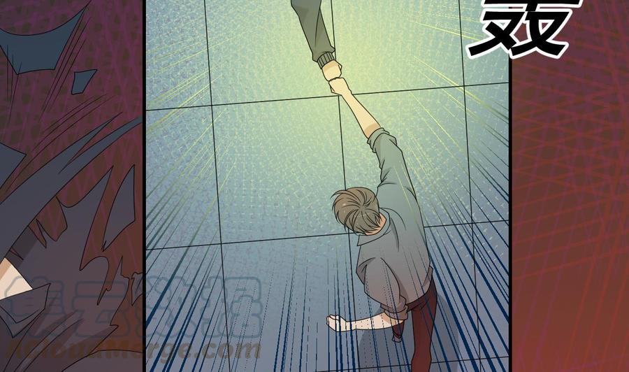 第172话 毒蝎组织-第175话