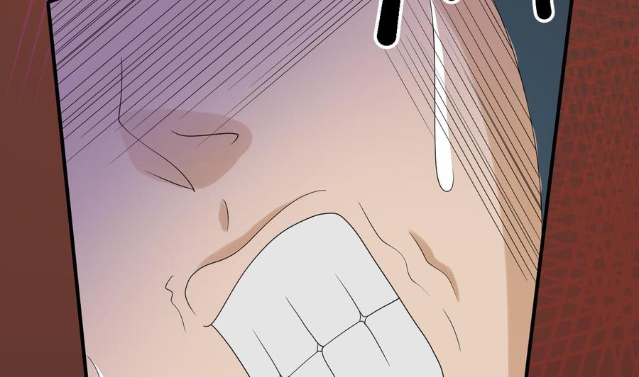 第172话 毒蝎组织-第175话